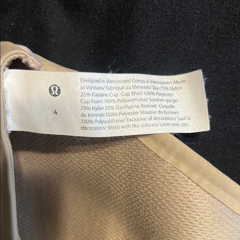 Lululemon Women's Beige Strappy Bralette - Picture 3 of 3